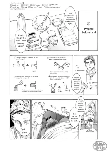 [Hima] Tanoshii Papa no Zuga Kousaku Fhentai - Page 12