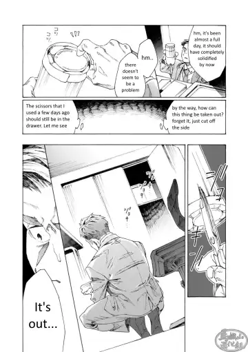[Hima] Tanoshii Papa no Zuga Kousaku Fhentai - Page 20