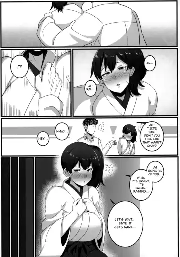 [Konoshige] Route Kaga Fhentai - Page 6