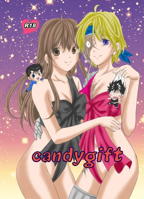 Read [Ayase Satomi] candygift(yuyu hakusho)sample - Fhentai.net