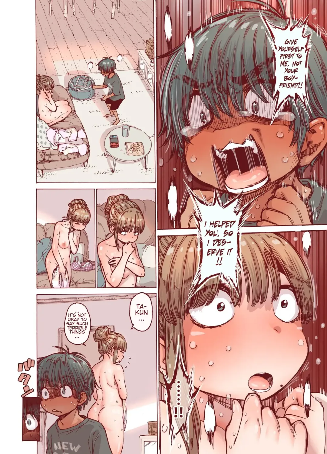 [Kyaradain] Choroane, Datsumou, Natsu | Submissive Sister Summer Shaving Fhentai - Page 18