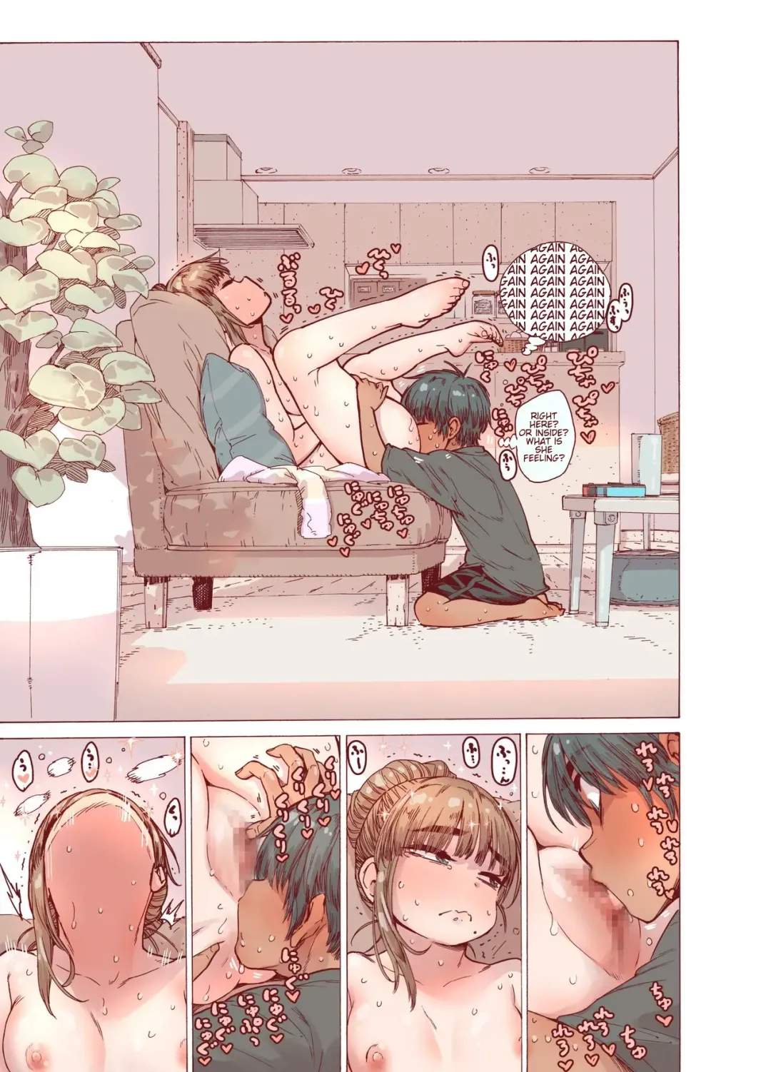 [Kyaradain] Choroane, Datsumou, Natsu | Submissive Sister Summer Shaving Fhentai - Page 25