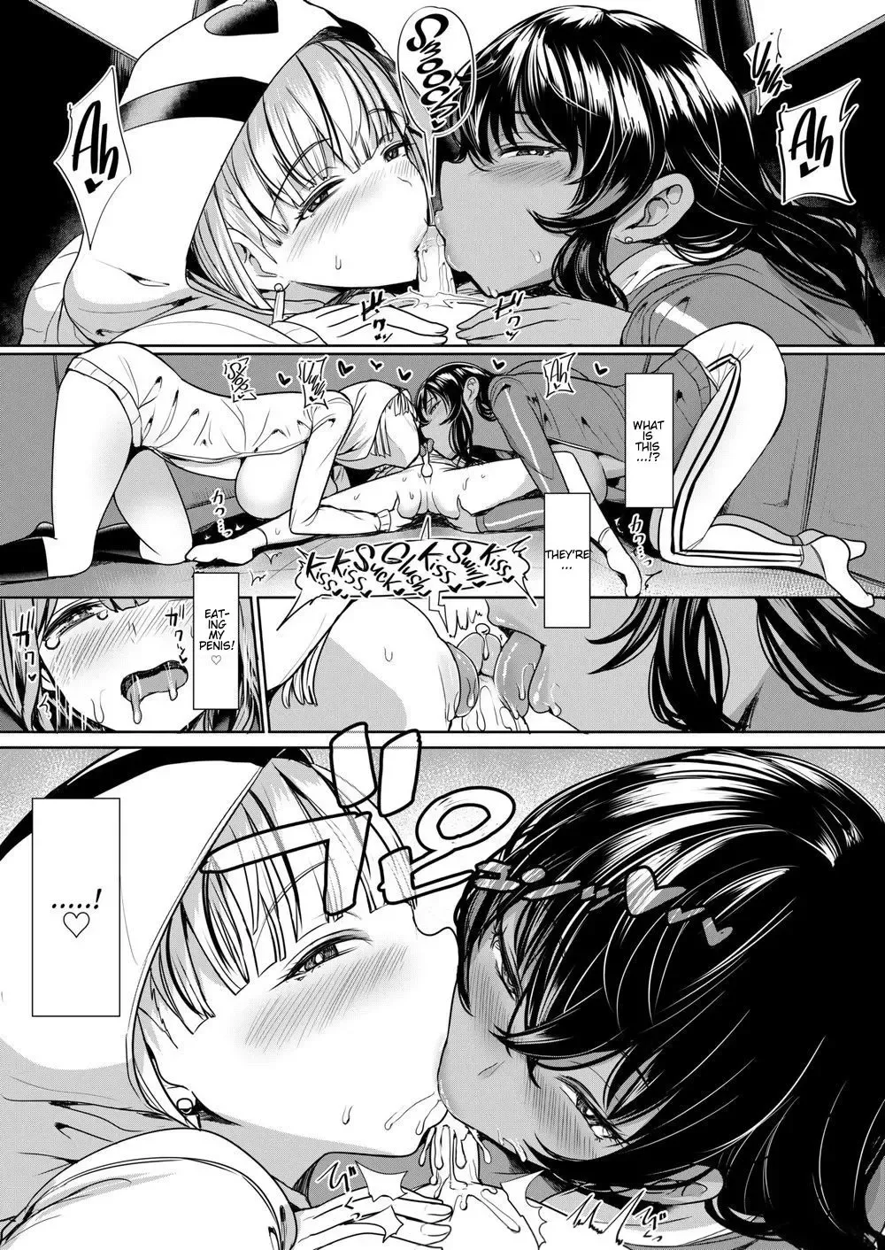 [Miyamoto Issa] TAKEN!!! Fhentai - Page 5