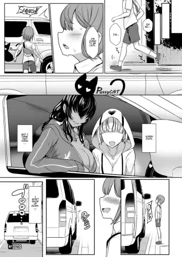 [Miyamoto Issa] TAKEN!!! Fhentai.net - Page 18