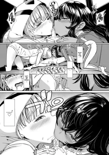 [Miyamoto Issa] TAKEN!!! Fhentai.net - Page 5