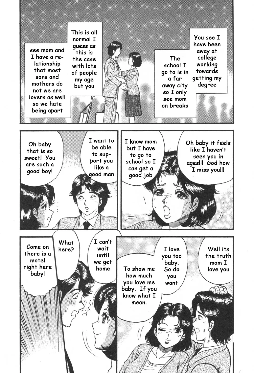 [Chikaishi Masashi] Break with Mom Fhentai.net - Page 2