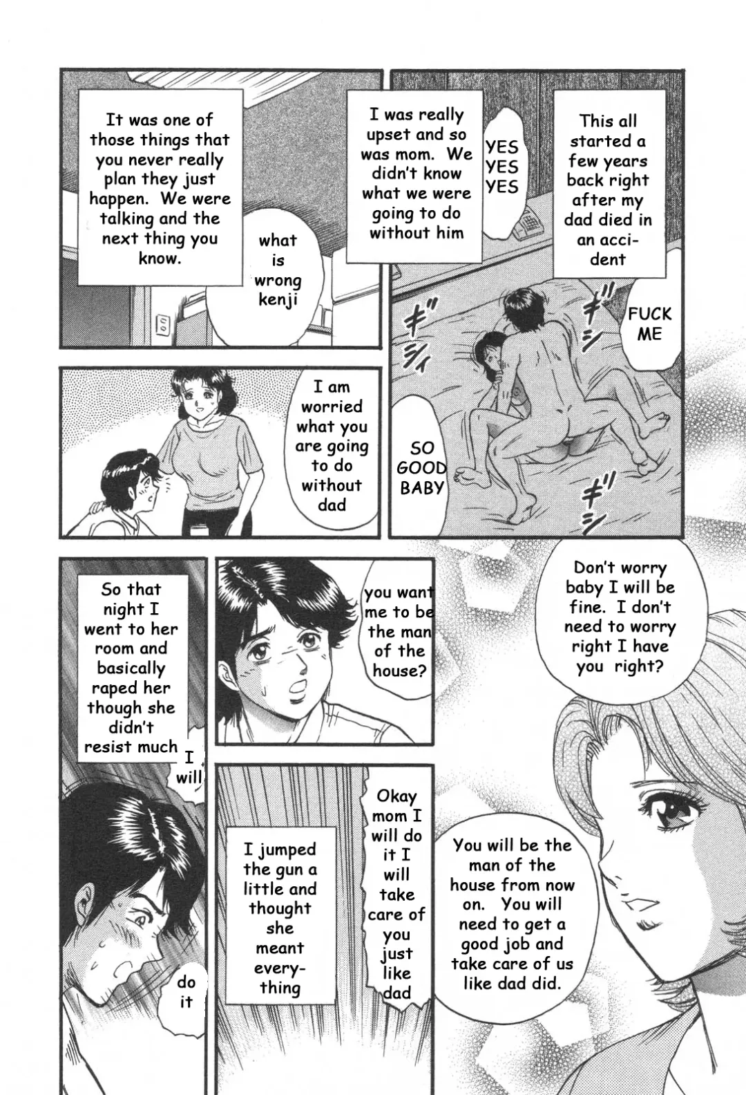 [Chikaishi Masashi] Break with Mom Fhentai.net - Page 4