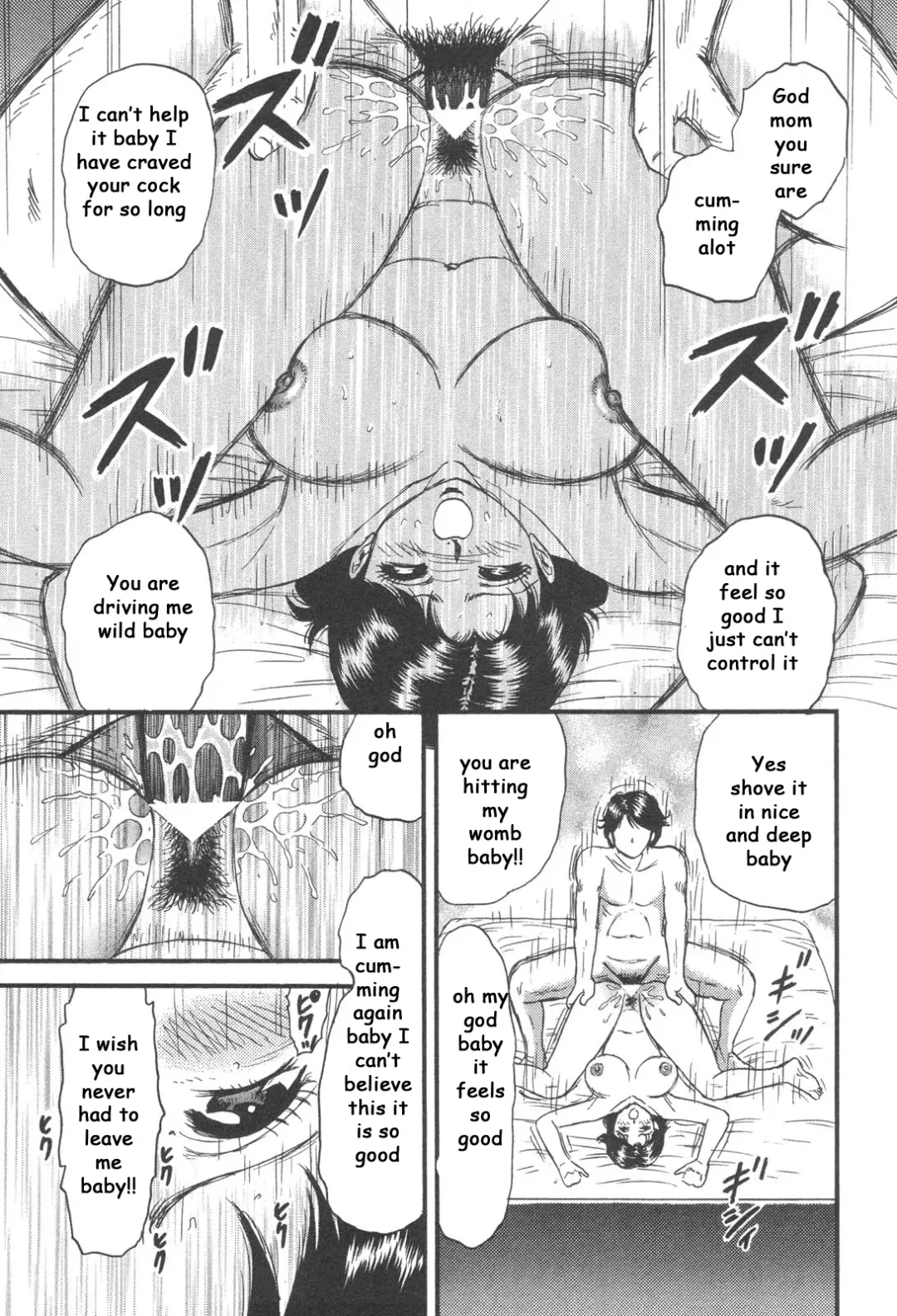 [Chikaishi Masashi] Break with Mom Fhentai.net - Page 7