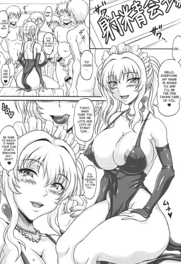 [Ken] Boku dake no Bakunyuu Ona-maid -Okuchi no Megami-sama- | My Personal Big Breasted Masturbation Maid Oral Goddess Fhentai - Page 8