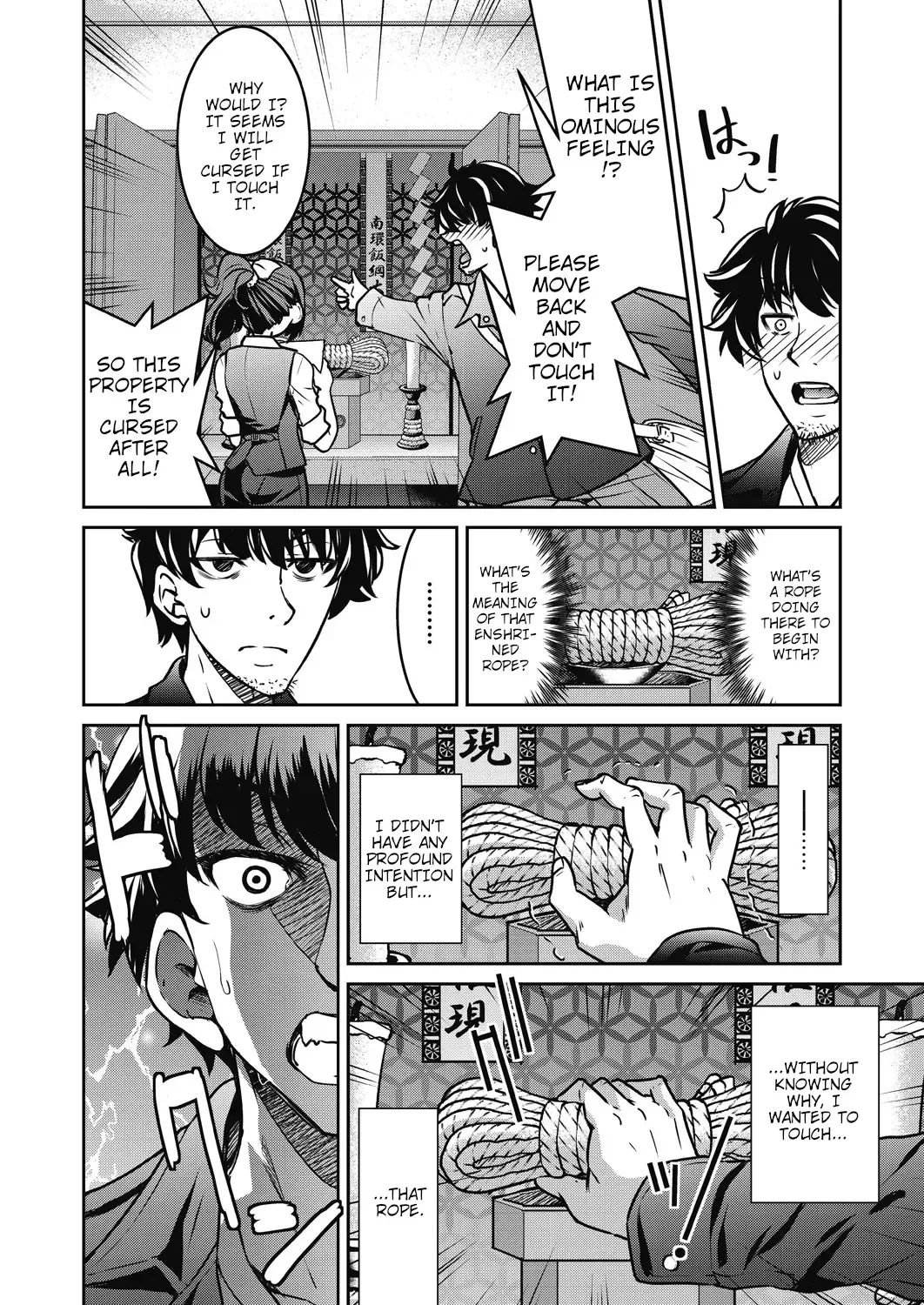 [Inoue Yoshihisa] Genjitsu Sekai Cheat Nawashi Ichinonawa | Real World Cheat Rope Master First Rope Fhentai - Page 10