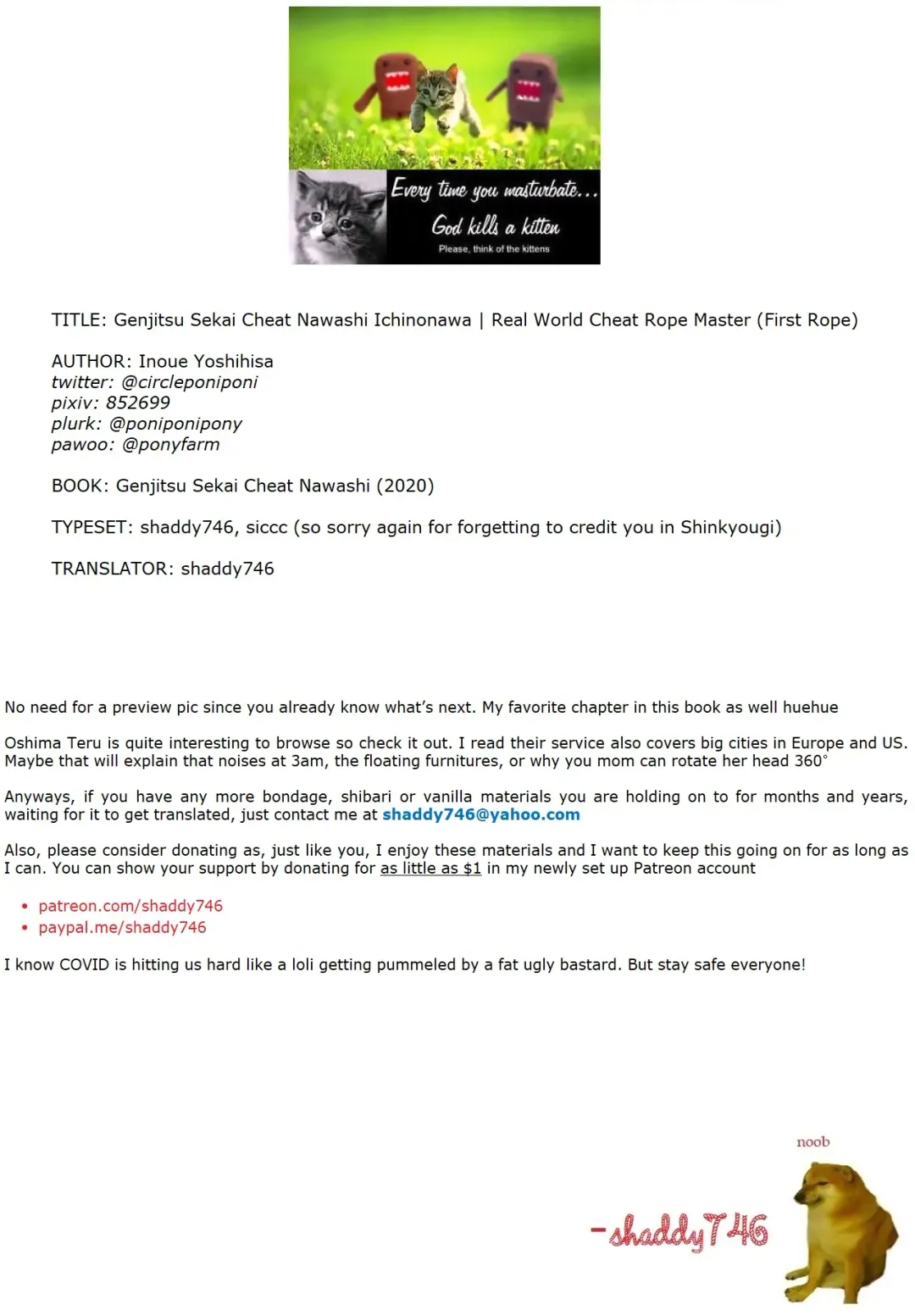 [Inoue Yoshihisa] Genjitsu Sekai Cheat Nawashi Ichinonawa | Real World Cheat Rope Master First Rope Fhentai - Page 29