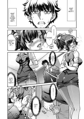 [Inoue Yoshihisa] Genjitsu Sekai Cheat Nawashi Ichinonawa | Real World Cheat Rope Master First Rope Fhentai.net - Page 14