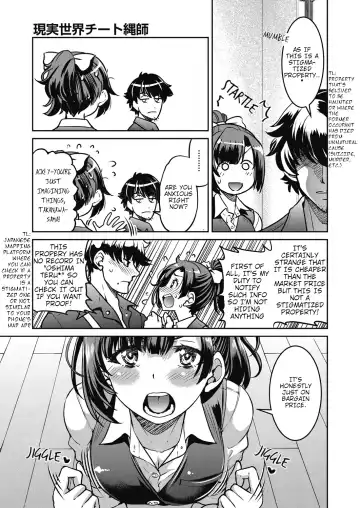 [Inoue Yoshihisa] Genjitsu Sekai Cheat Nawashi Ichinonawa | Real World Cheat Rope Master First Rope Fhentai.net - Page 7