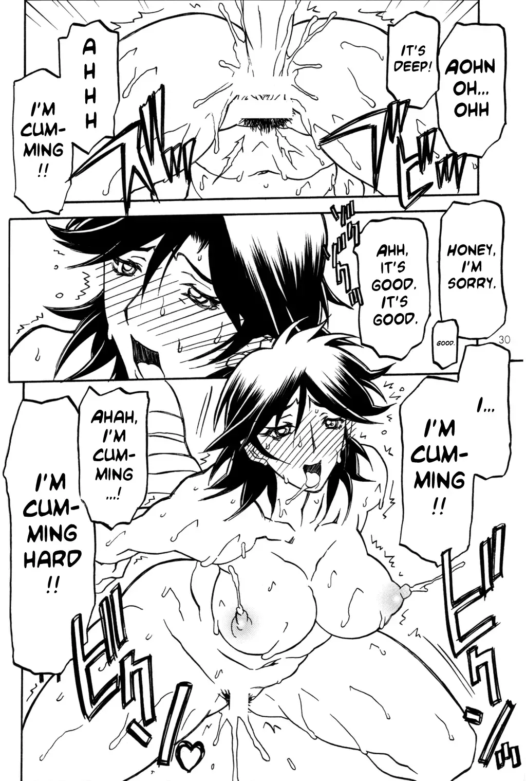 [Sanbun Kyoden] Ruriiro no Sora - Chuu-Ge | Azure Sky Vol 4 Fhentai - Page 29