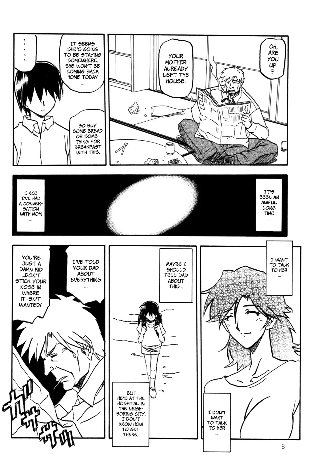 [Sanbun Kyoden] Ruriiro no Sora - Chuu-Ge | Azure Sky Vol 4 Fhentai - Page 7