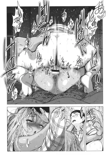 [Fumihiko] Otaku ni Yasashii Gal toka, Kyonyuu no Osananajimi toka. Fhentai.net - Page 57