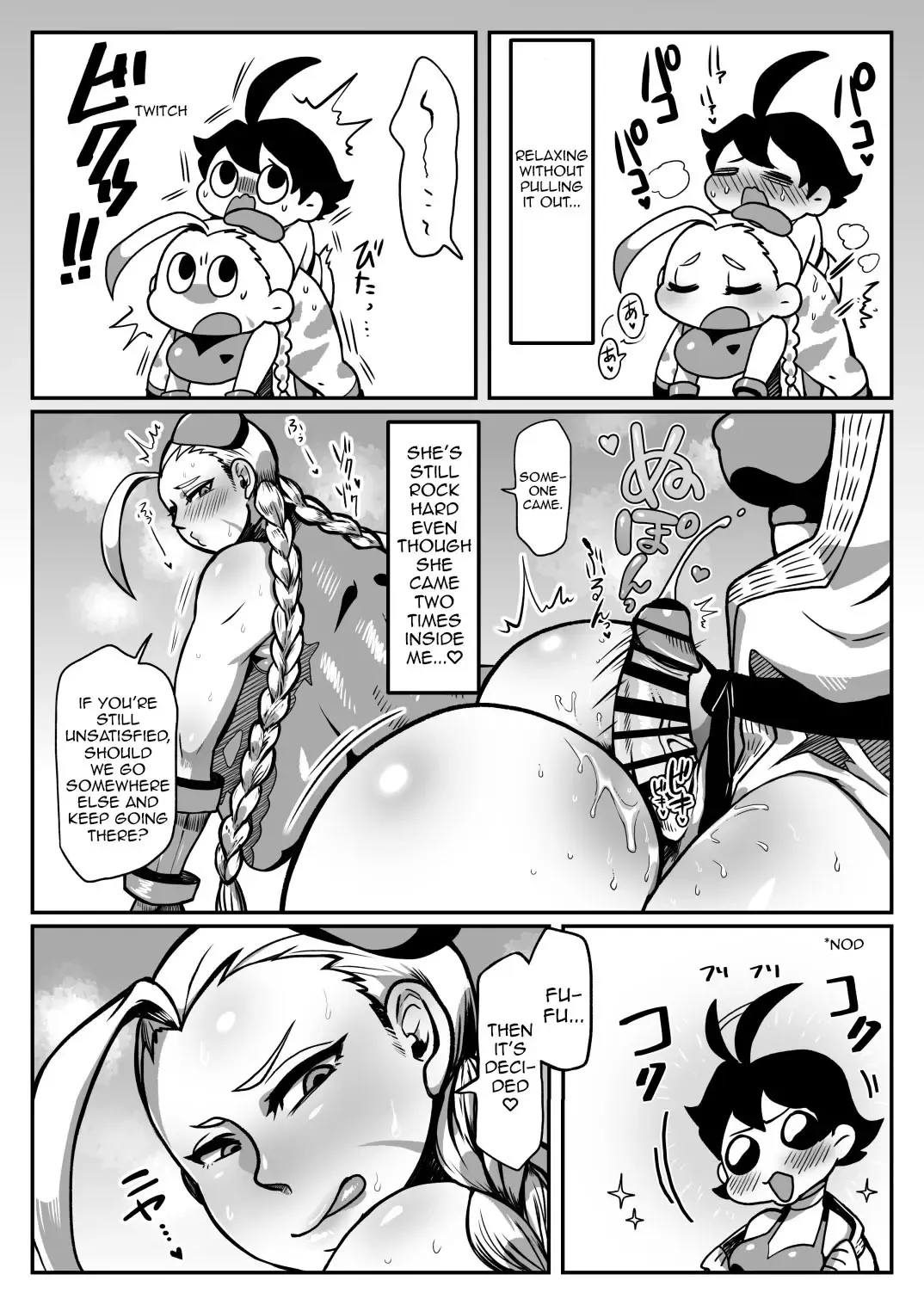 [Muchimuchi Chiaki] Makommy Fhentai.net - Page 10