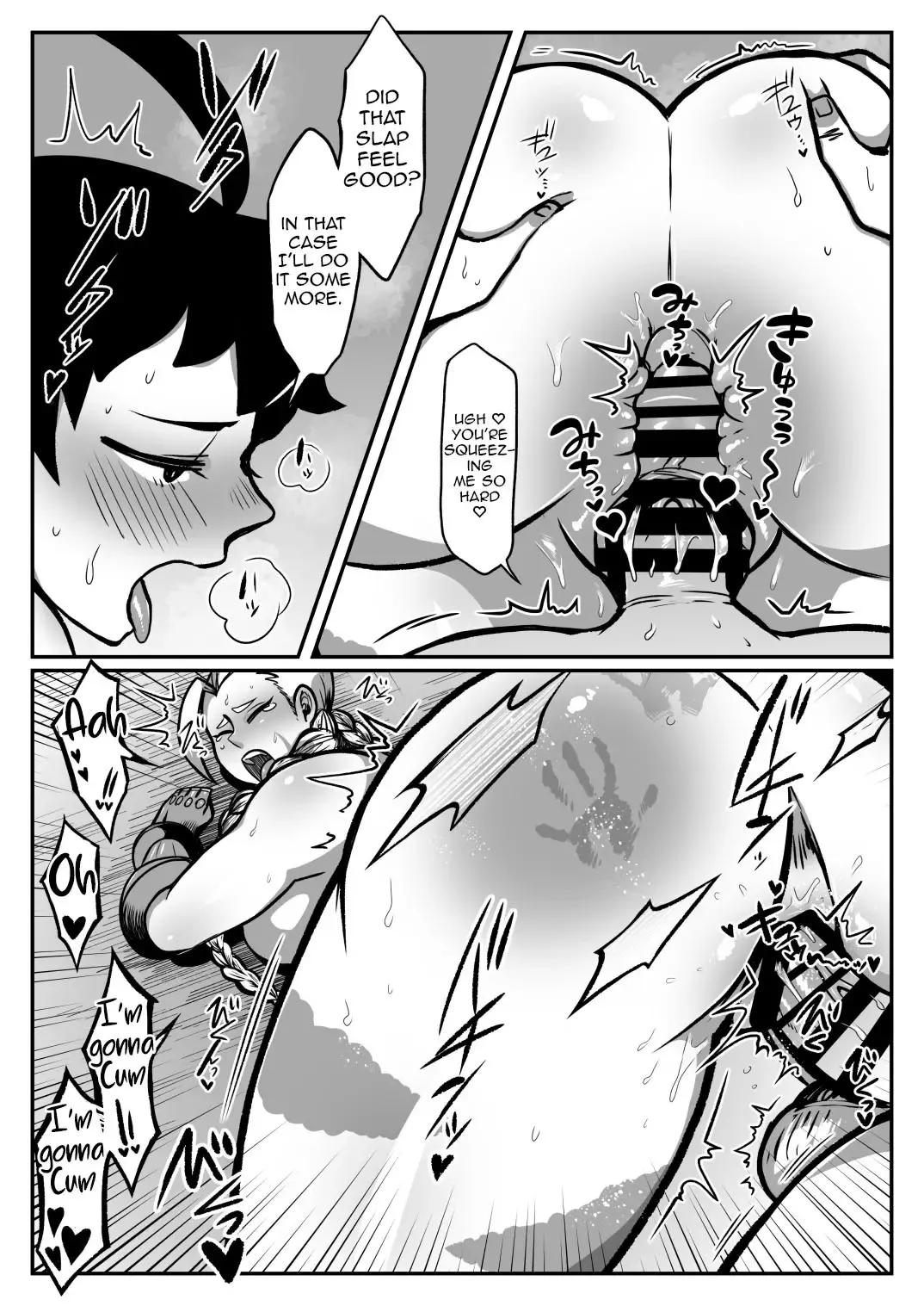 [Muchimuchi Chiaki] Makommy Fhentai.net - Page 21