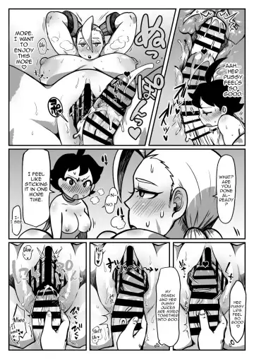 [Muchimuchi Chiaki] Makommy Fhentai.net - Page 12