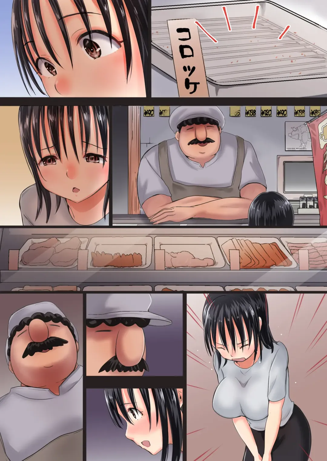 Otto no Daisuki na Croquette ~Nikuya to Hitozuma~ Fhentai.net - Page 84