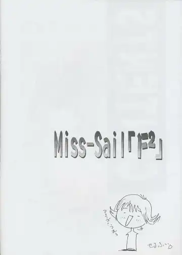 [Mugi - Soyosoyo] F^2 Miss-Sail Fhentai.net - Page 5