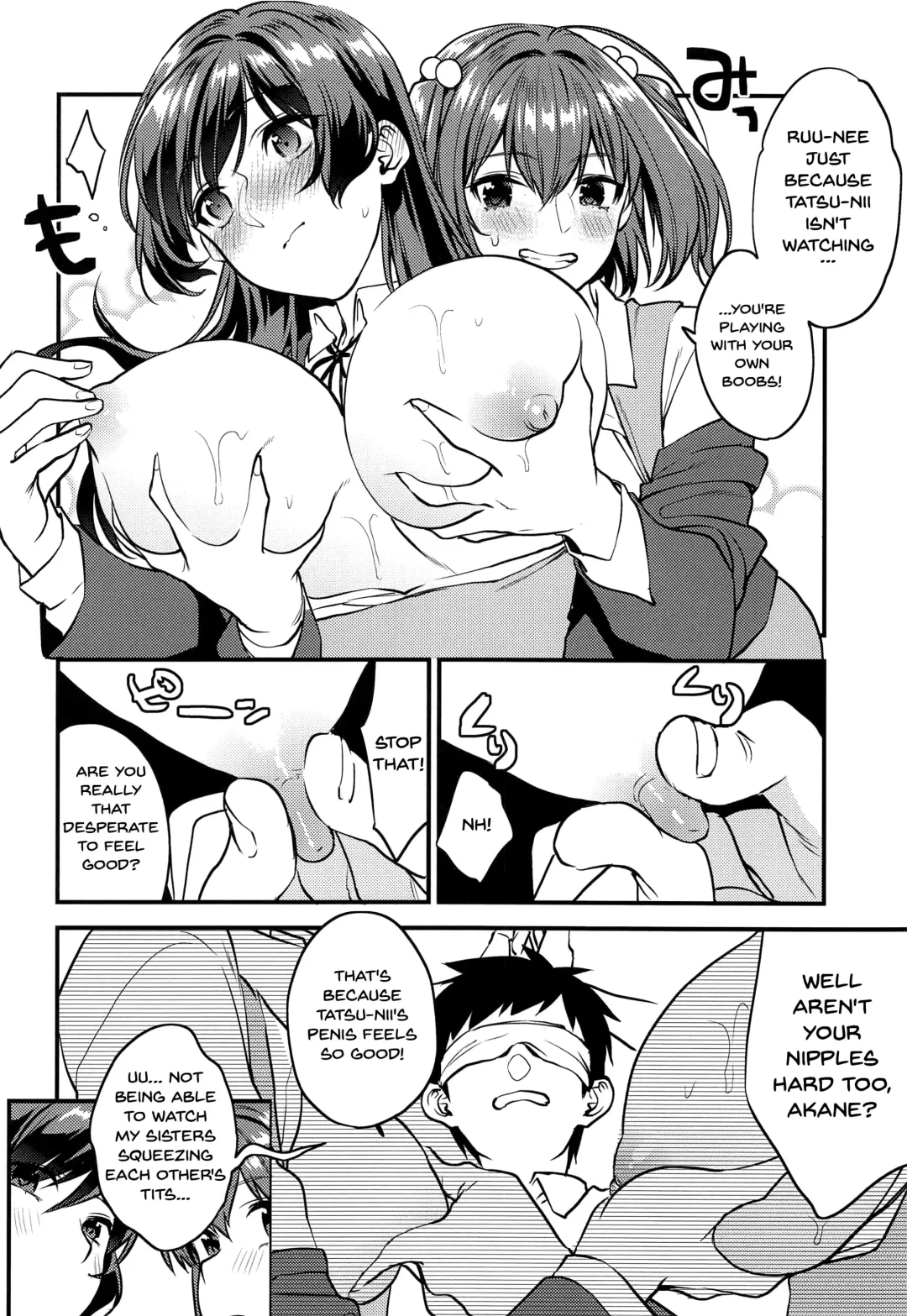 [Musha Sabu] Kimitachi-Bunkasai hen- | You Two -School Festival Edition- Fhentai.net - Page 25