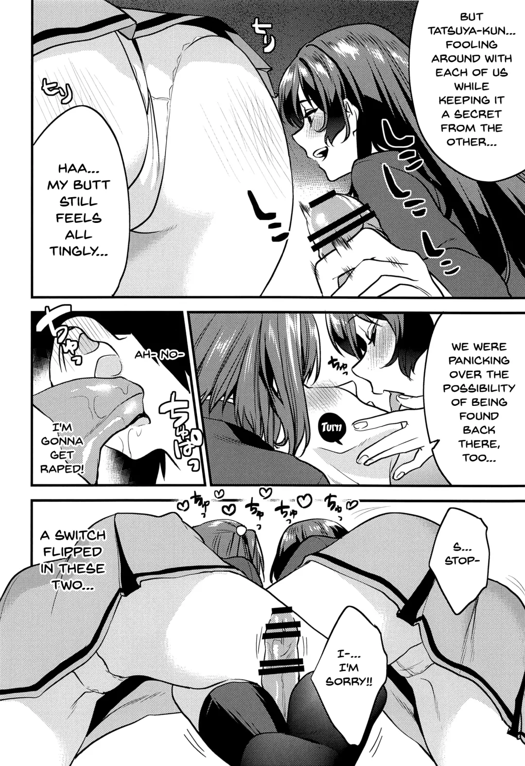 [Musha Sabu] Kimitachi-Bunkasai hen- | You Two -School Festival Edition- Fhentai.net - Page 9