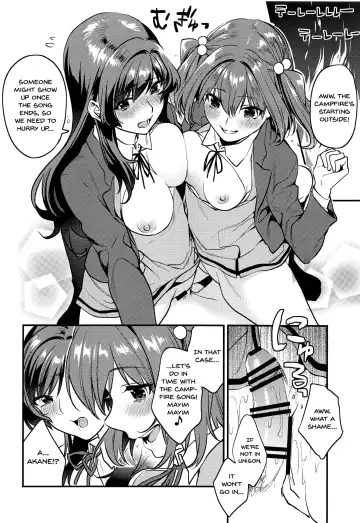 [Musha Sabu] Kimitachi-Bunkasai hen- | You Two -School Festival Edition- Fhentai.net - Page 27