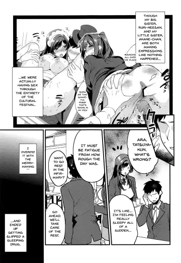 [Musha Sabu] Kimitachi-Bunkasai hen- | You Two -School Festival Edition- Fhentai.net - Page 6