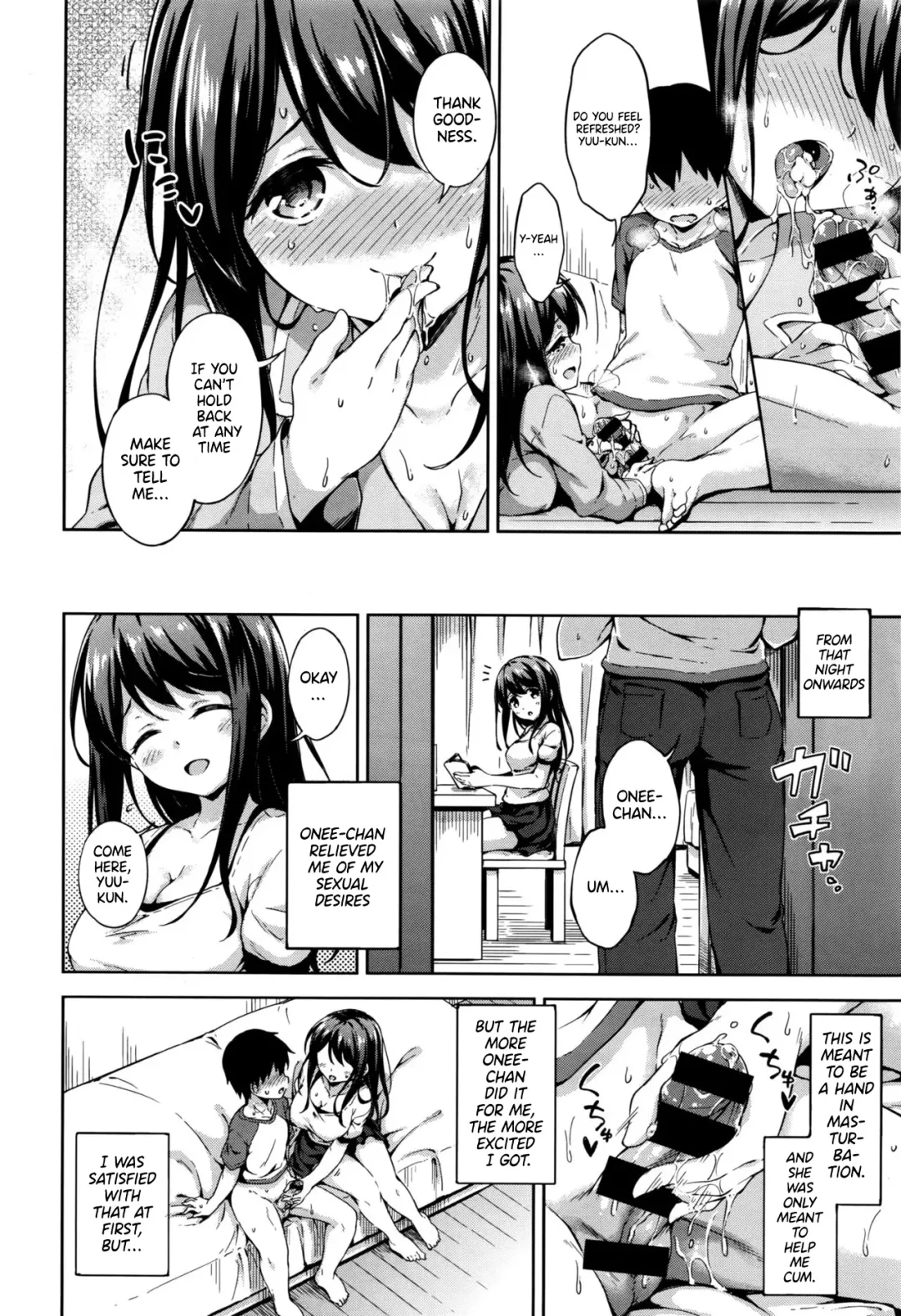 [Takoyaki Yoshi] Onee-chan ni Omakase! | Leave it to your big sister! Fhentai - Page 8