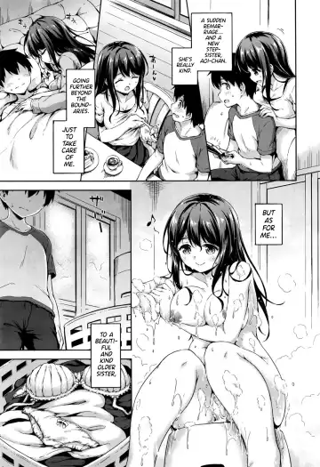 [Takoyaki Yoshi] Onee-chan ni Omakase! | Leave it to your big sister! Fhentai - Page 3