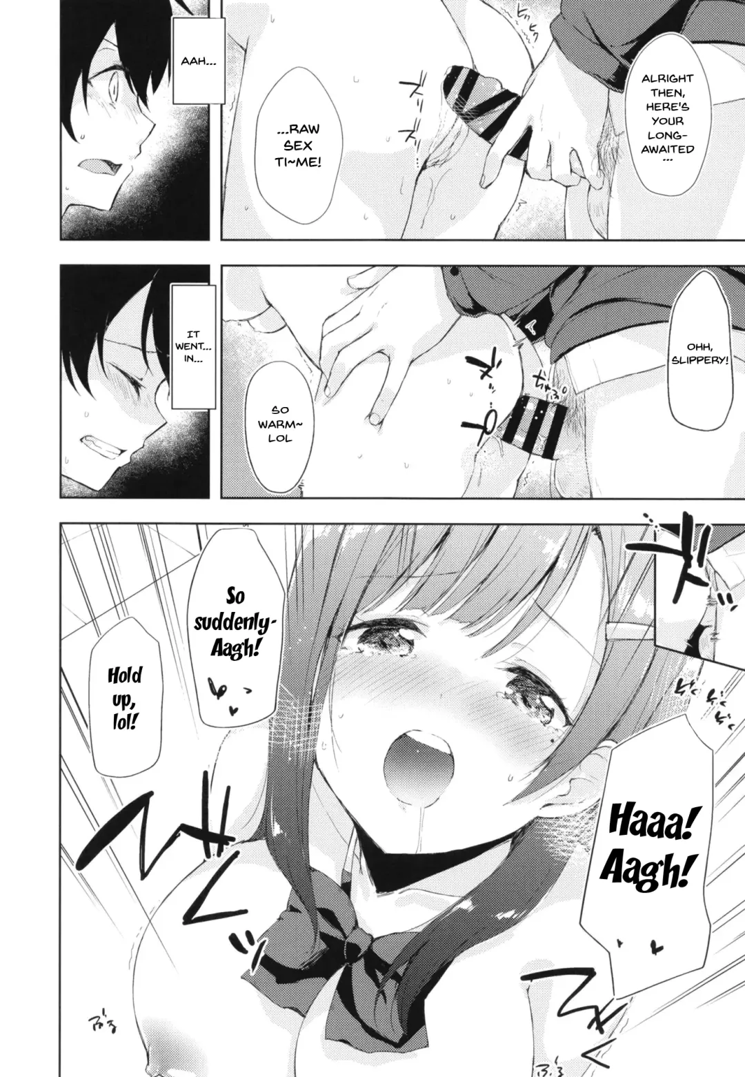 [Minase Syu] JK Nanami no Haishin Jijou | JK Nanami's Broadcast Conditions Fhentai.net - Page 12