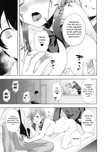 [Minase Syu] JK Nanami no Haishin Jijou | JK Nanami's Broadcast Conditions Fhentai.net - Page 11