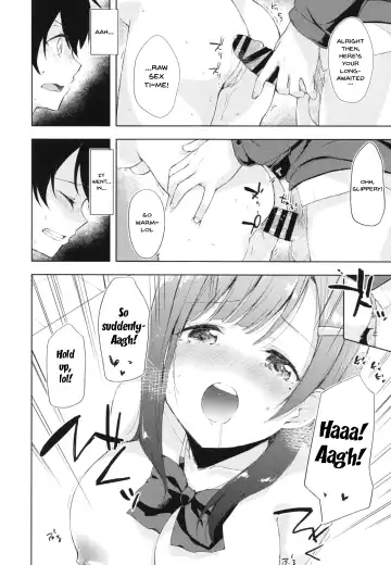 [Minase Syu] JK Nanami no Haishin Jijou | JK Nanami's Broadcast Conditions Fhentai.net - Page 12