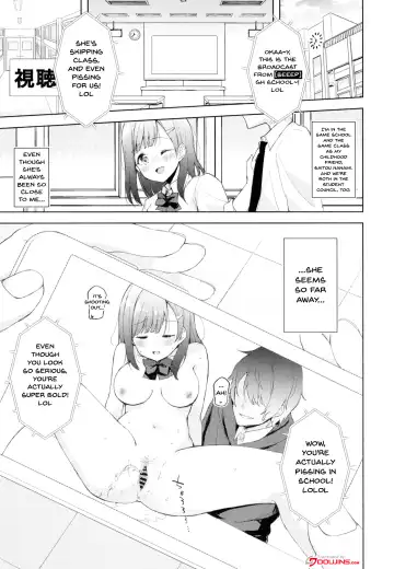 [Minase Syu] JK Nanami no Haishin Jijou | JK Nanami's Broadcast Conditions Fhentai.net - Page 3