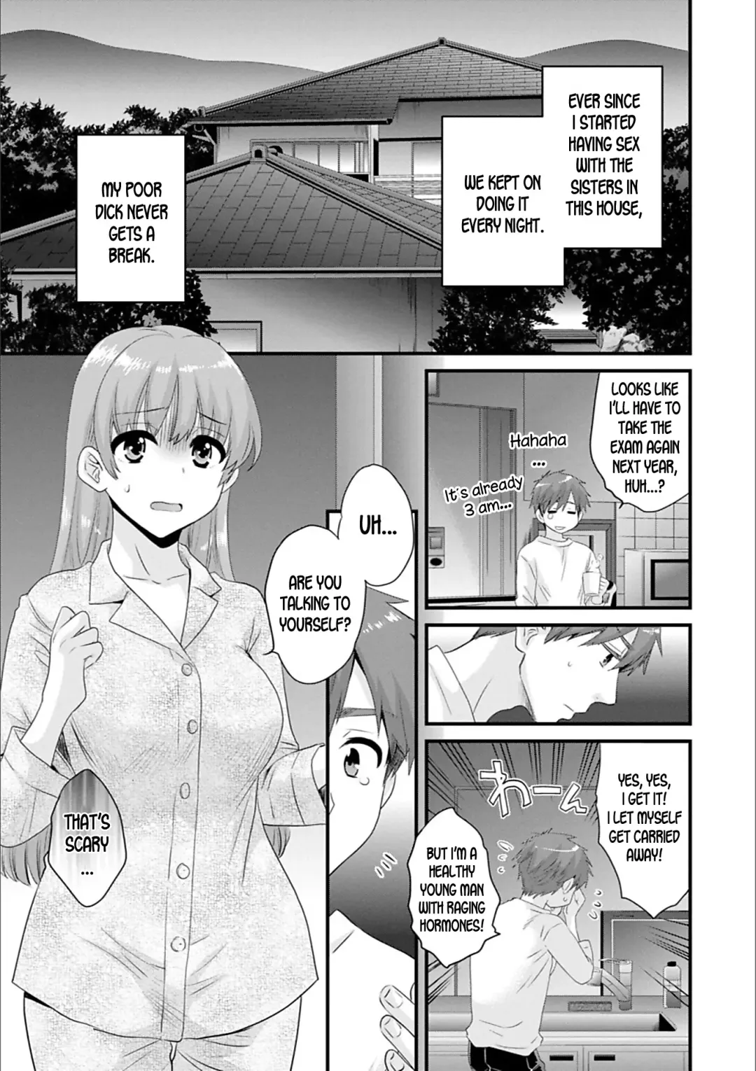 [Pon Takahanada] Ayatsure! Sisters Ch. 3 Fhentai.net - Page 5