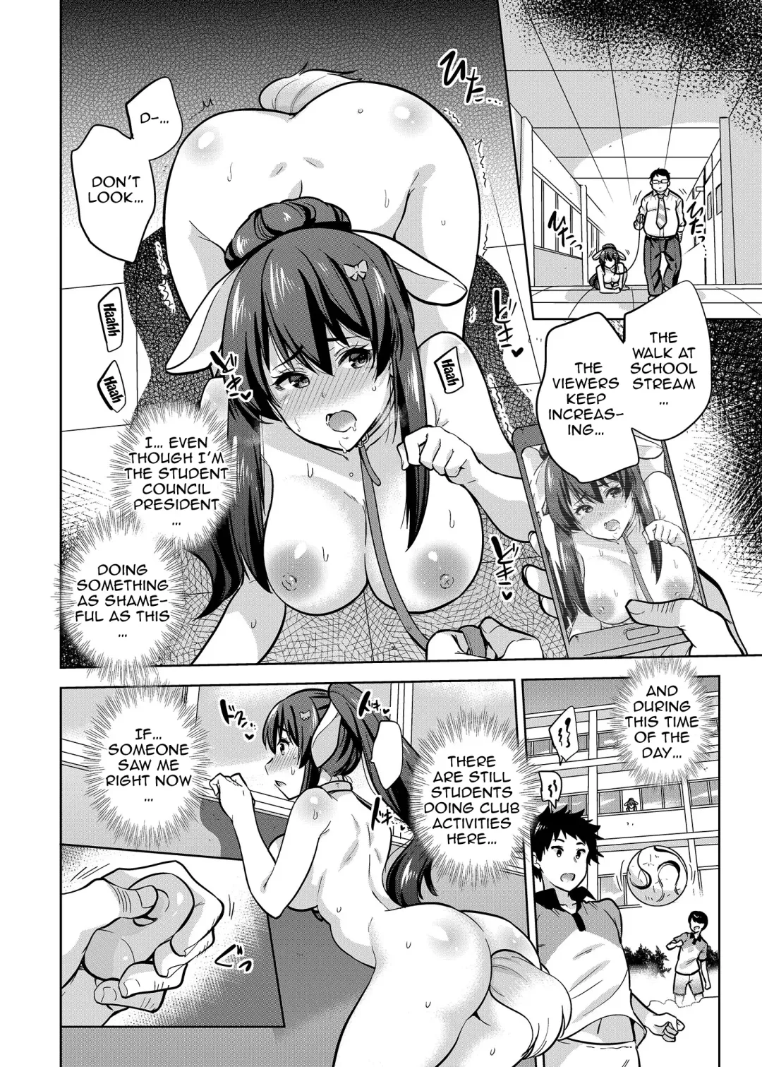 [Sarfata] SNS Seitokai Yakuin wo Netotte Share suru Hanashi. 2 | A Story About Fucking A Student Council Member And Sharing Her Pics Online 2 Fhentai - Page 11