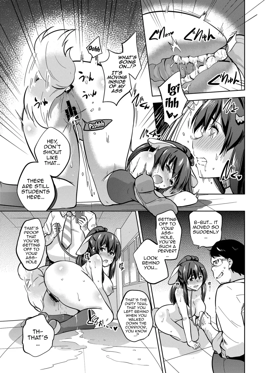 [Sarfata] SNS Seitokai Yakuin wo Netotte Share suru Hanashi. 2 | A Story About Fucking A Student Council Member And Sharing Her Pics Online 2 Fhentai - Page 12