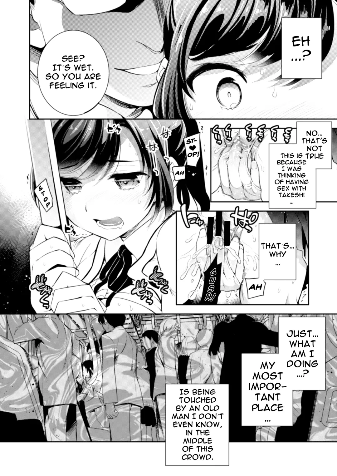 [Ichitaka] C9-41 Sayuri - Kareshi to Hatsu H Mokuzen ni Chikan ni NTR-reta Shoujo Fhentai - Page 10