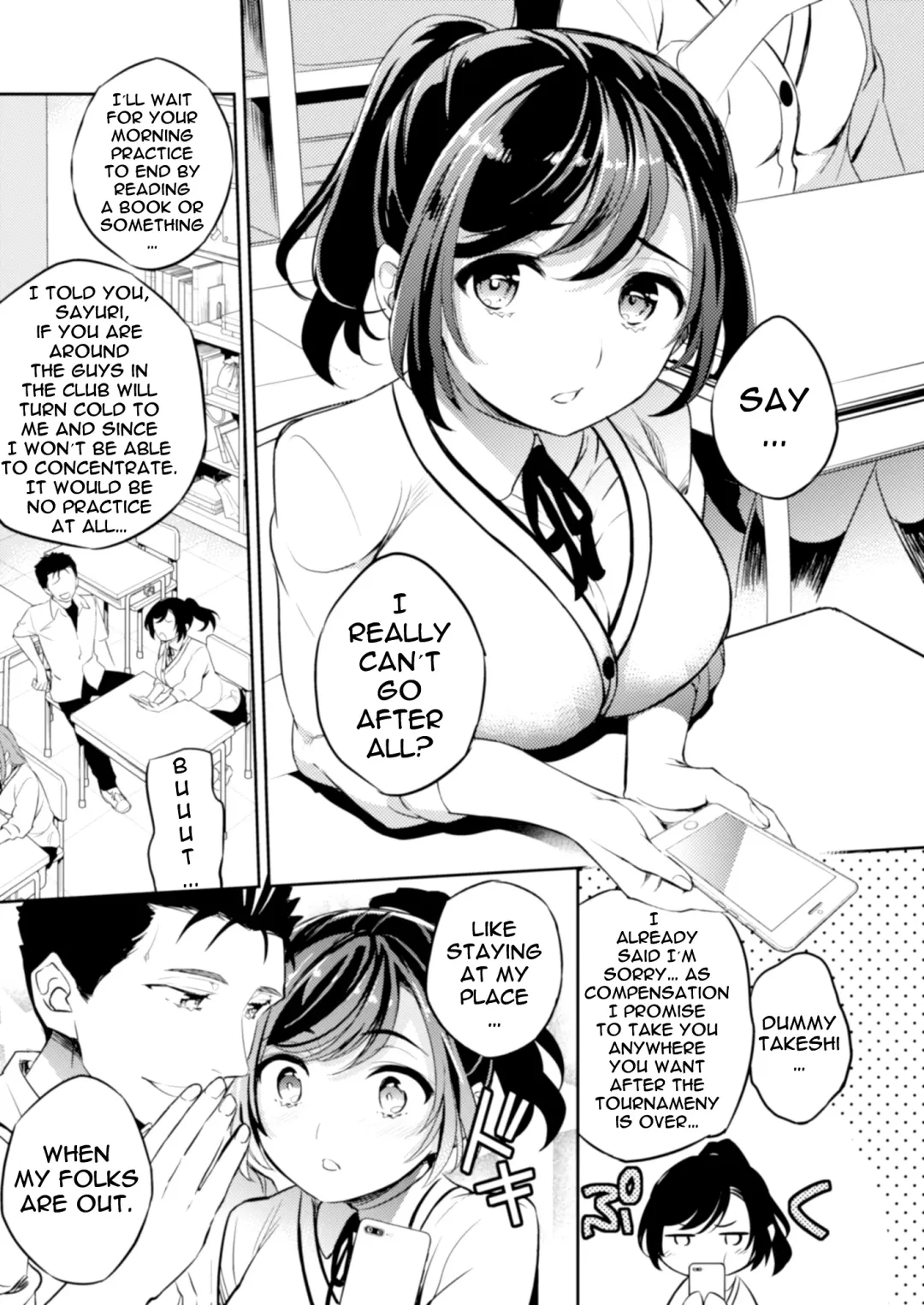 [Ichitaka] C9-41 Sayuri - Kareshi to Hatsu H Mokuzen ni Chikan ni NTR-reta Shoujo Fhentai - Page 3