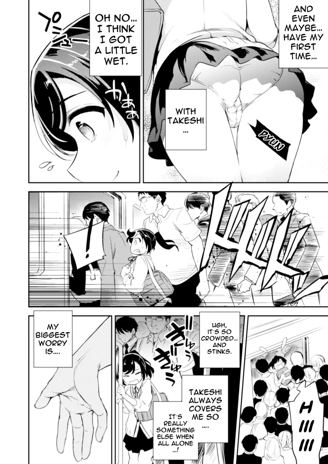 [Ichitaka] C9-41 Sayuri - Kareshi to Hatsu H Mokuzen ni Chikan ni NTR-reta Shoujo Fhentai - Page 6