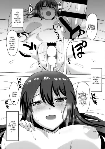 [Kirishima Ayu] Geneki Actress no Renai Jijou | The Love Situation Of A Working Actress Fhentai.net - Page 16