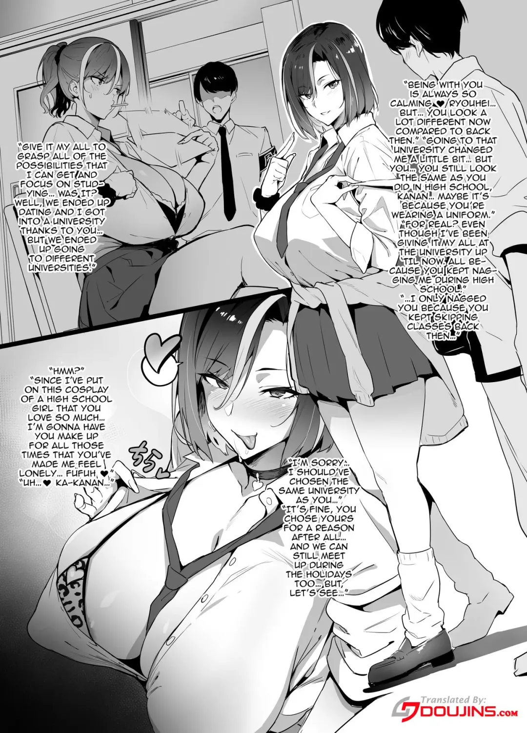 [Takeda Hiromitsu] Gal x OtaCir NTR | Gal x Otaku NTR Fhentai - Page 1