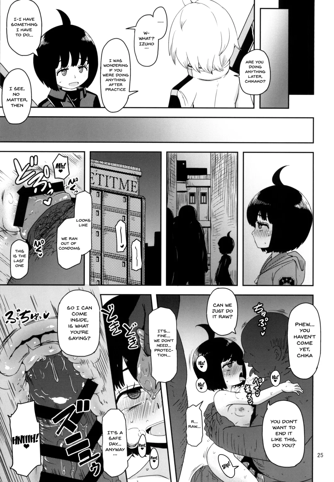 [Nalvas] Aoba-chan no Iu Toori | Just As Aoba-chan Says Fhentai.net - Page 24