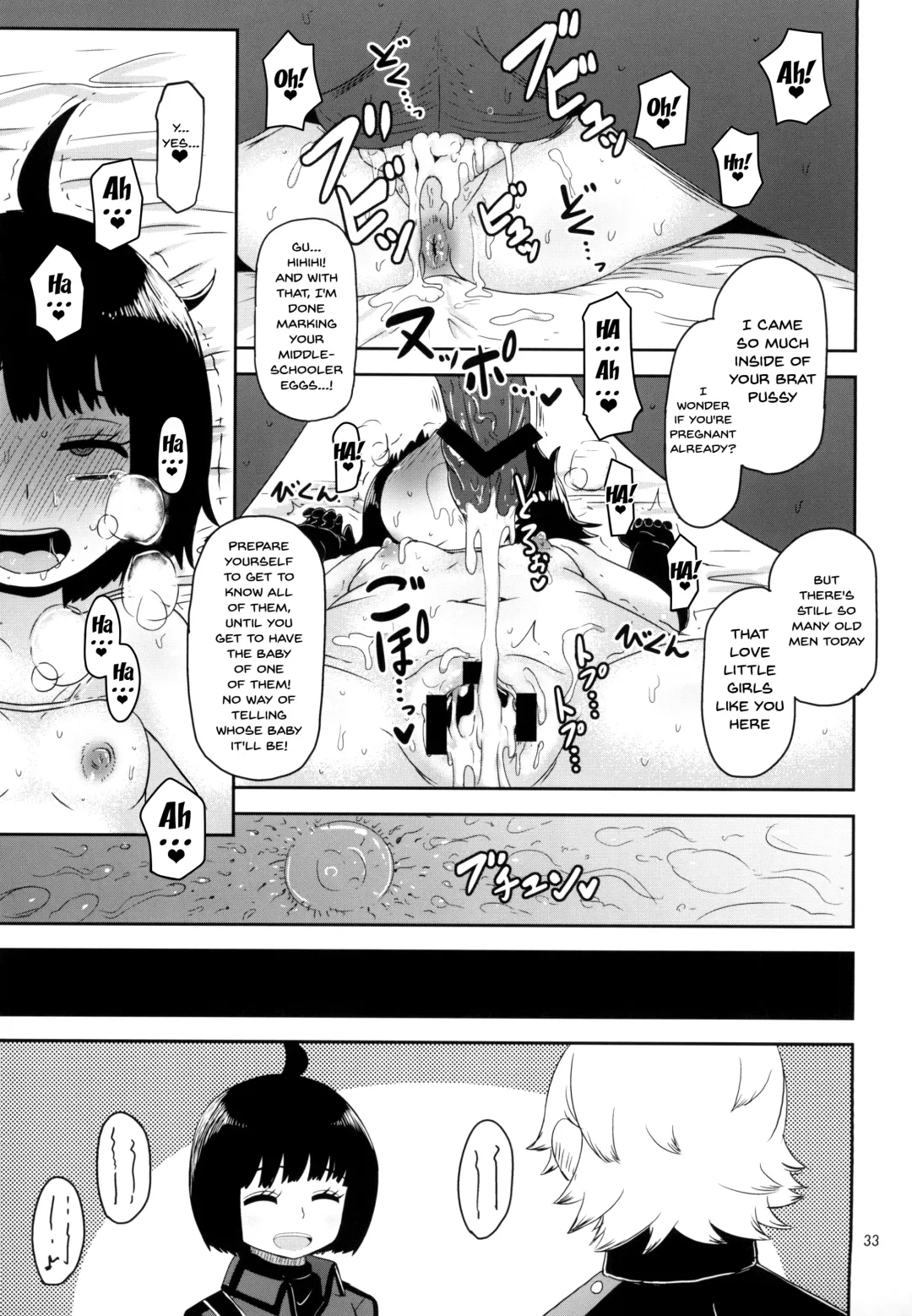 [Nalvas] Aoba-chan no Iu Toori | Just As Aoba-chan Says Fhentai.net - Page 32