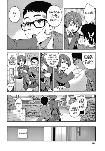 [Zonda] Yakusoku - Promise Fhentai - Page 12