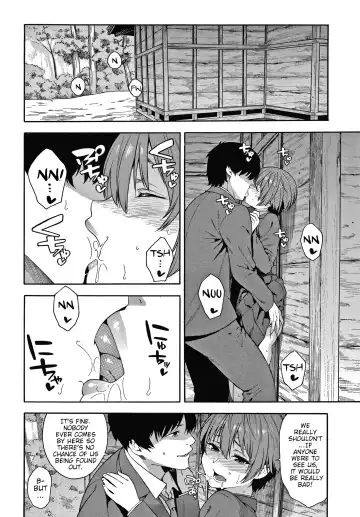 [Zonda] Yakusoku - Promise Fhentai - Page 4