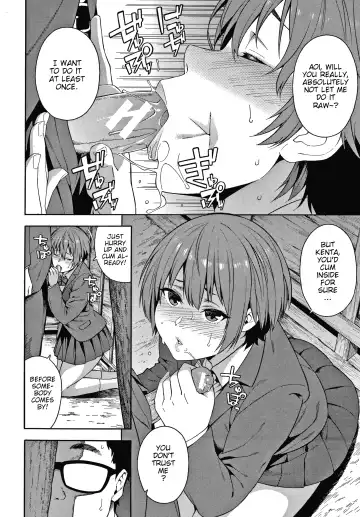[Zonda] Yakusoku - Promise Fhentai - Page 6