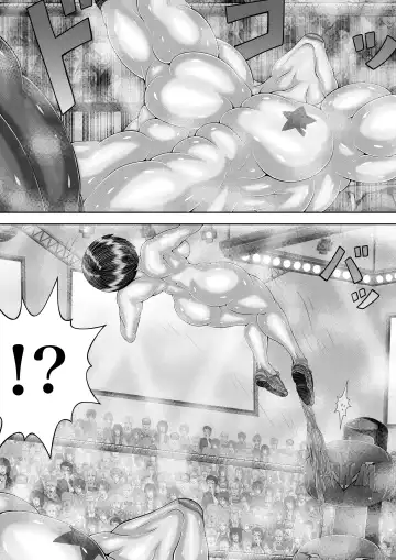 BLOOM ROUND.9 Fhentai - Page 16