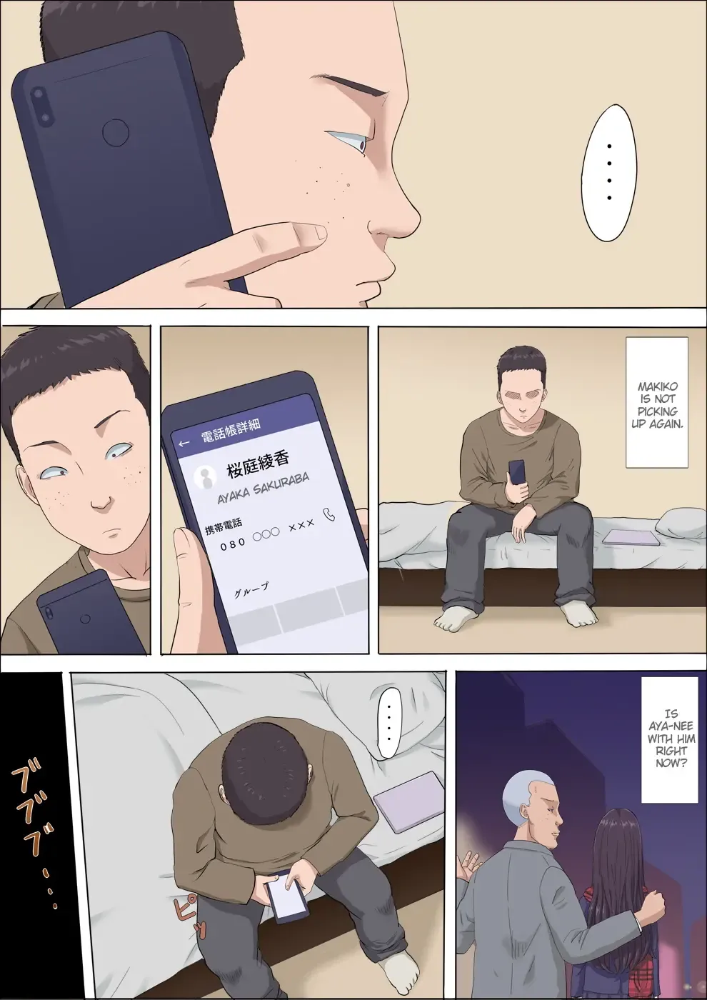 Aya Nee ~Ubawareta Osananajimi~ 3 | Ayaka ~Stolen Childhood Friend~ 3 Fhentai - Page 40